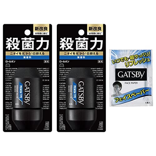 プレミアムタイプ デオドラント ロールオン メンズ 制汗剤 脇汗対策 無香料 セット 60ml×2本+サンプル(洗顔シート1枚) 【Amazon.co.jp限定】