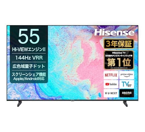 【2026年最新】55インチ チューナー内蔵テレビ おすすめ30選！選び方と最新モデルを紹介