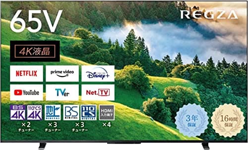 レグザ 65インチ 液晶テレビ 65M550L(B)