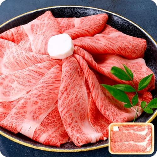 国産 黒毛和牛 肩ロース スライス 500g