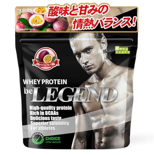 ビーレジェンド ホエイ プロテイン 情熱のパッションフルーツ風味 1kg