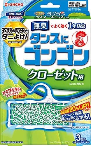 タンスにゴンゴン 衣類の防虫剤 クローゼット用 3個入 無臭