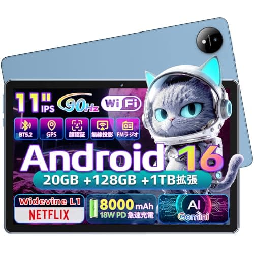 Android 16 タブレット 11インチ M70