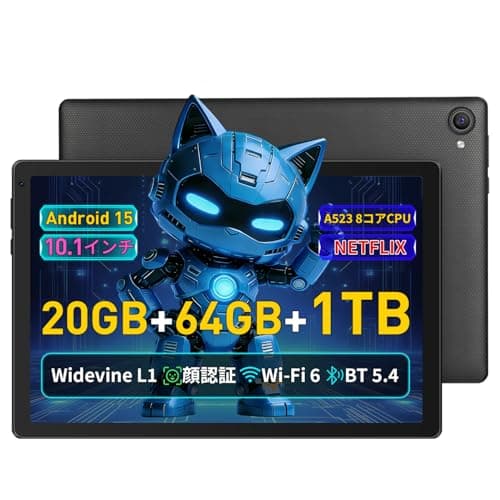JETAKu 10インチ タブレット android 15 wi-fiモデル 20GB+64GB+1TB拡張 A523