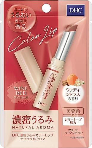 濃密うるみ カラーリップナチュラルアロマ ワインレッド
