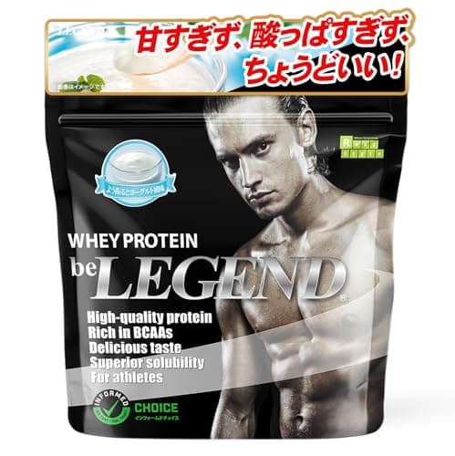 ビーレジェンド ホエイ プロテイン WPC ビタミン 国内製造 よう振るとヨーグルト風味 ヨーグルト 1kg