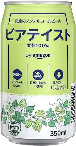 ビアテイスト [ノンアルコール 350ml×24本]
