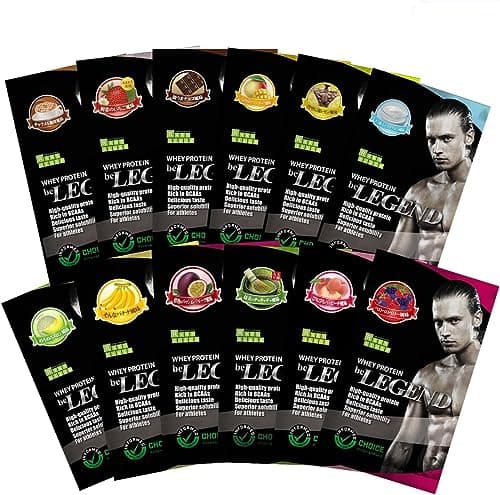 ビーレジェンド お試し 12種セット ホエイ プロテイン WPC ビタミン 国内製造 トライアル セット