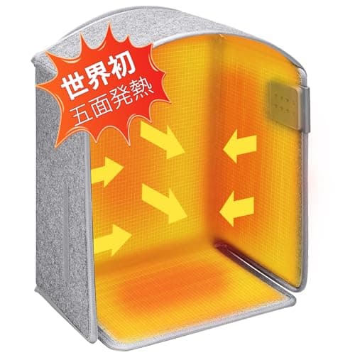 【2026年最新】デスク下用足元ヒーターおすすめ30選！選び方と最新モデルを徹底解説
