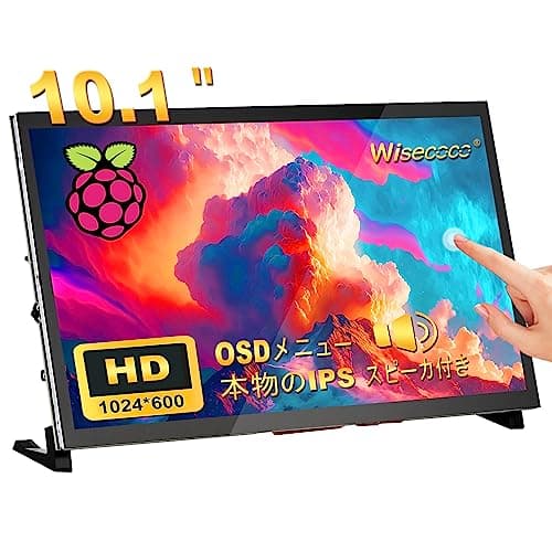 Raspberry Pi用モニター 10.1インチ