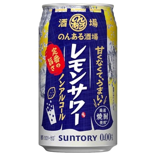 のんある酒場 レモンサワー 350ml×24本