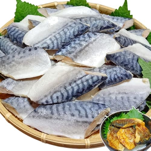 サバ 冷凍 骨なし 切り身 大容量 業務用 1.5kg (30g×50切)