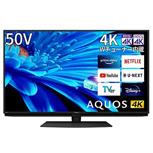 2026年最新】50インチチューナー内蔵テレビおすすめ30選！選び方の 