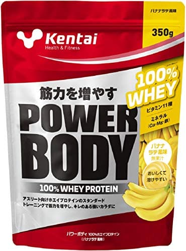 Kentai パワーボディ100%ホエイプロテイン バナナラテ風味 350g K145