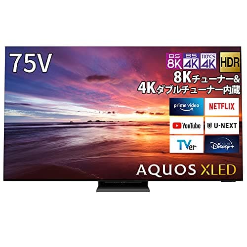 70・75インチ チューナー内蔵テレビ30選！選び方とおすすめモデルを徹底解説