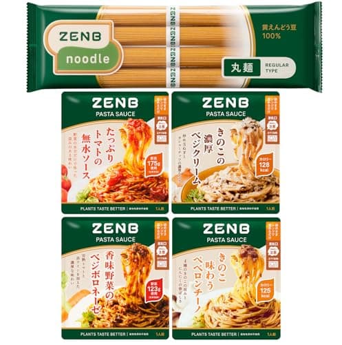【豆100％麺のパスタセット】ZENB ゼンブ ヌードル 丸麺 パスタ ソース 4種4食セット [ 糖質オフ グルテンフリー 糖質制限 ダイエット 時の 食物繊維 補給に 置き換え たんぱく質 食物繊維 ギフト レンジ 調理可 ]