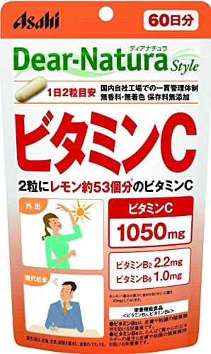 ディアナチュラスタイル ビタミンC 120粒 (60日分)