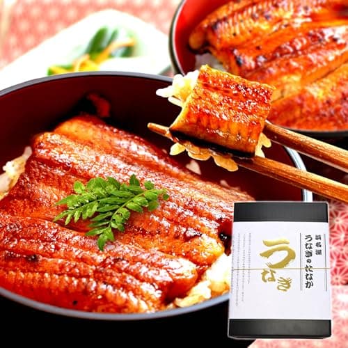 うなぎ 蒲焼き カット蒲焼き 3枚 (総重量255g～285g) 化粧箱入り