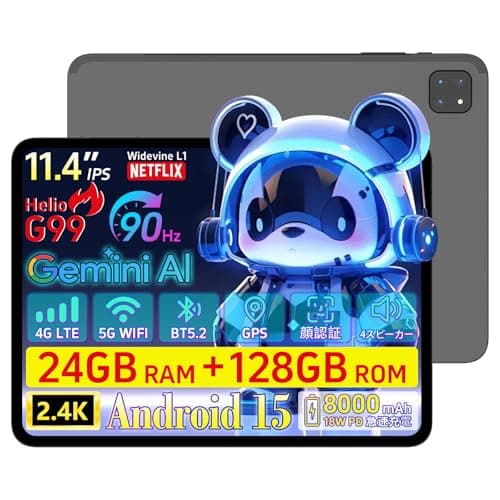 M50 タブレット