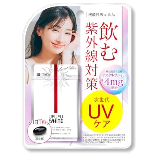 UFUFU WHITE ウフフホワイト (1日1粒30日分)