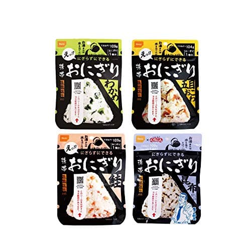 携帯おにぎり 4種類 20袋セット