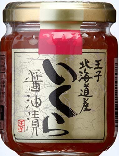 いくら醤油漬200g