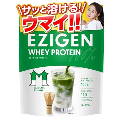 EZIGEN イジゲン ホエイプロテイン 抹茶風味（1kg）