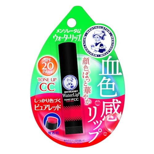 メンソレータム ウォーターリップ CC ピュアレッド 4.5g
