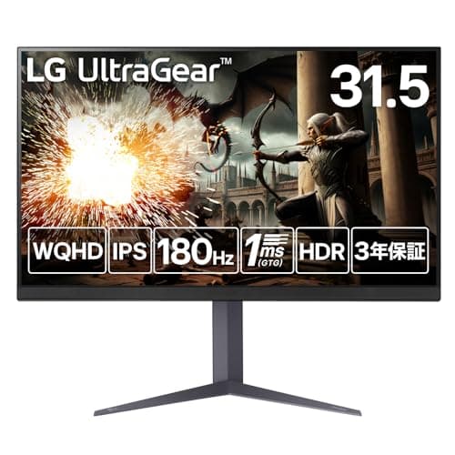 LG UltraGear 32GS75Q-B