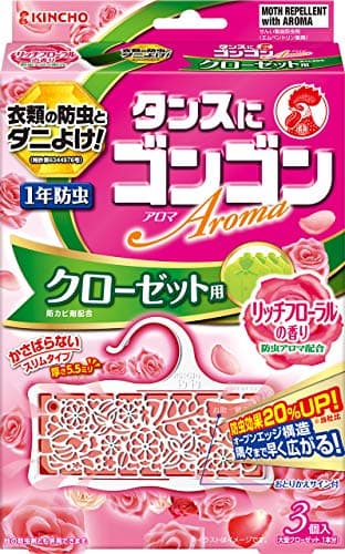 ゴンゴンアロマ 衣類の防虫剤 クローゼット用 3個入 リッチフローラルの香り