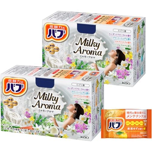 ミルキーアロマ 12錠×2個+入浴剤付き