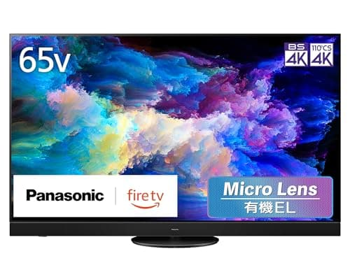 65V型 有機EL テレビ 4K TV-65Z95A VIERA Fire TV搭載