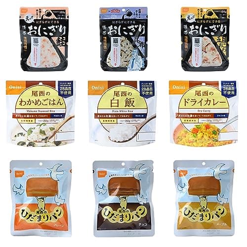 【Amazon.co.jp限定】 尾西食品 防災士監修 コンパクト非常食セット 目安:1人3日分 非常食 保存食 長期保存