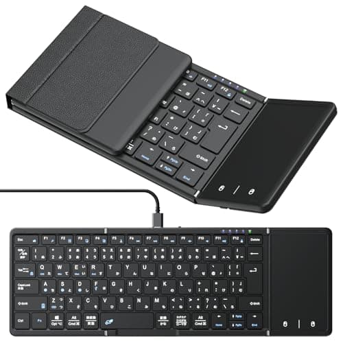 【2026年最新】PC/タブレット用折りたたみ式キーボード30選！選び方とおすすめモデルを厳選
