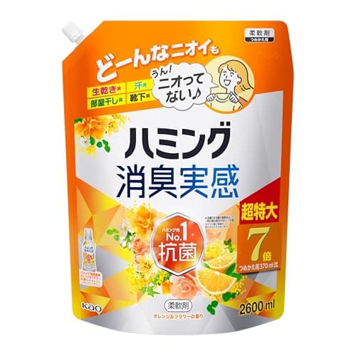 ハミング 消臭実感 柔軟剤 オレンジ&フラワーの香り つめかえ用 2,600ml