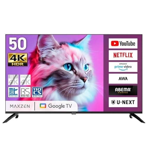 テレビ 50型 Googleテレビ 50インチ 50V MVU50CH06