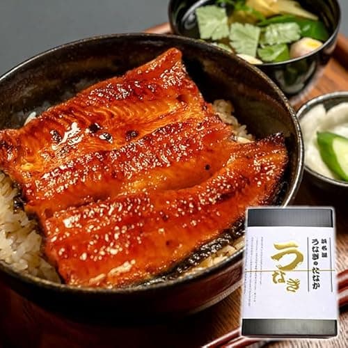 うなぎ 蒲焼き カット蒲焼き 2枚