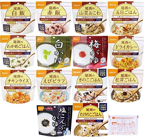 アルファ米14種類全部セット うるち米 計量カップ付き