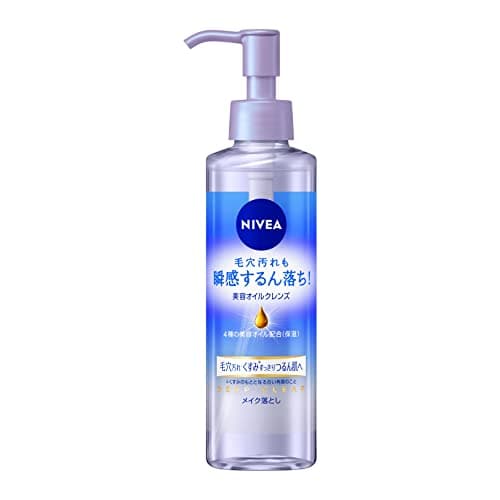 クレンジングオイル ディープクリア 本体 195ml