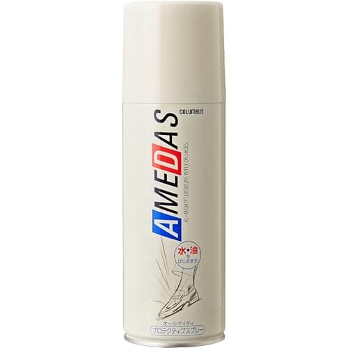 キレイな状態をキープ 長時間撥水 アメダス 防水・防汚スプレー420mL