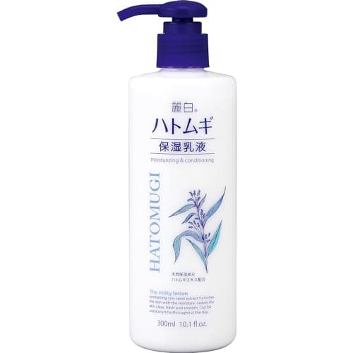 ハトムギ 保湿乳液 300ミリリットル