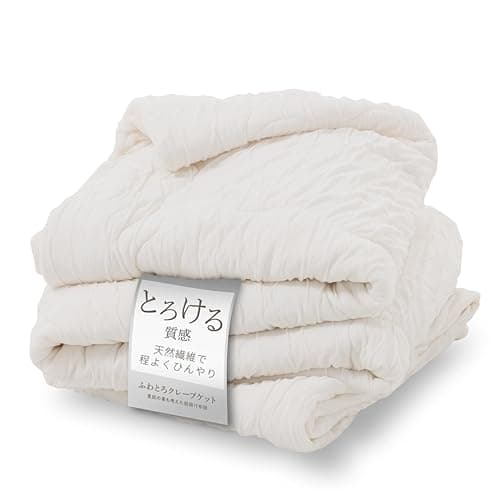 GOKUMIN 掛け布団 肌掛け布団 g-hkf