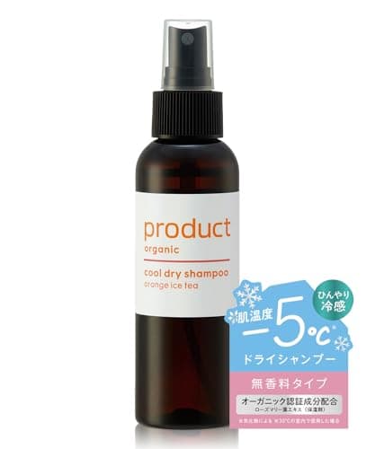 クールドライシャンプーoi(オレンジアイスティーの香り)