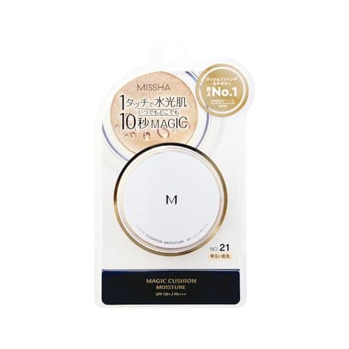 Мクッションファンデーション(モイスチャー) No.21 明るい肌色 15g