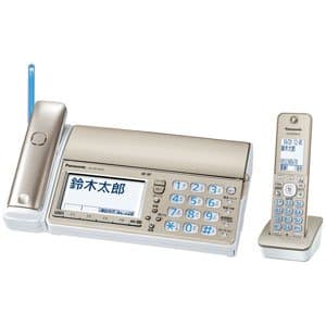 パナソニック Panasonic デジタルコードレス普通紙ファクス 子機1台付き シャンパンゴールド KX-PZ710DL-N