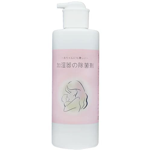 加湿器の除菌剤