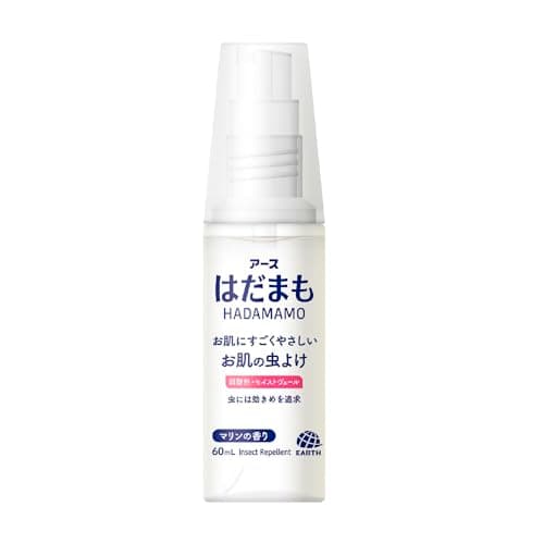 はだまも お肌の虫よけ ミスト 60ml ミニ 虫除けスプレー 顔 体 お肌にやさしい 弱酸性 4種のうるおい成分たっぷり 持ち運び 蚊 トコジラミ 機内持ち込み