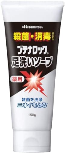 ブテナロック 足洗いソープ150g