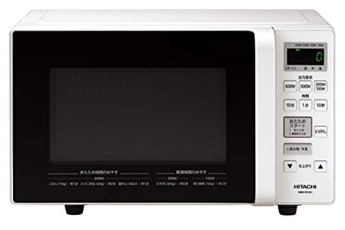 日立 電子レンジ 単機能 17L フラット庫内 自動あたため LEDタイマー表示 HMR-FR181 W