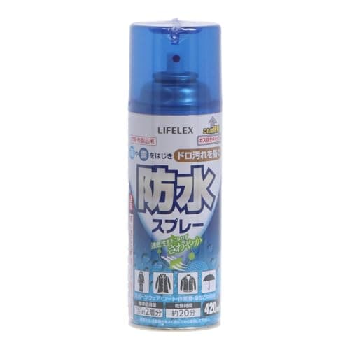 LIFELEX 防水スプレー 420ml